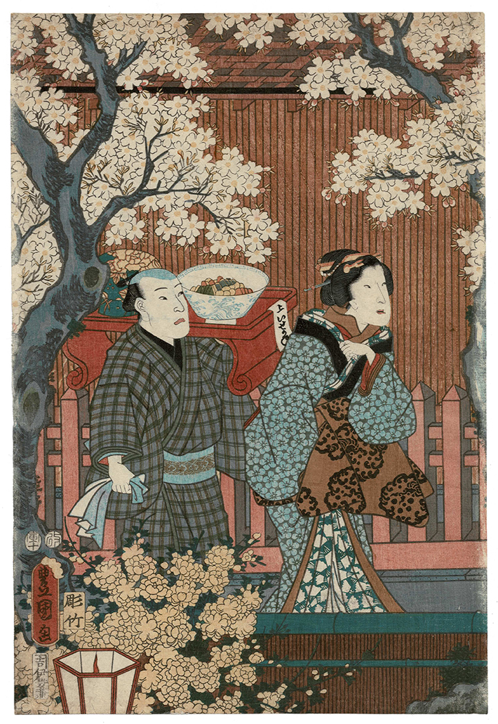 版画 Japanese Woodblock Print Kabuki Art 3-Utagawa-Kunisada-Kabukisa-.