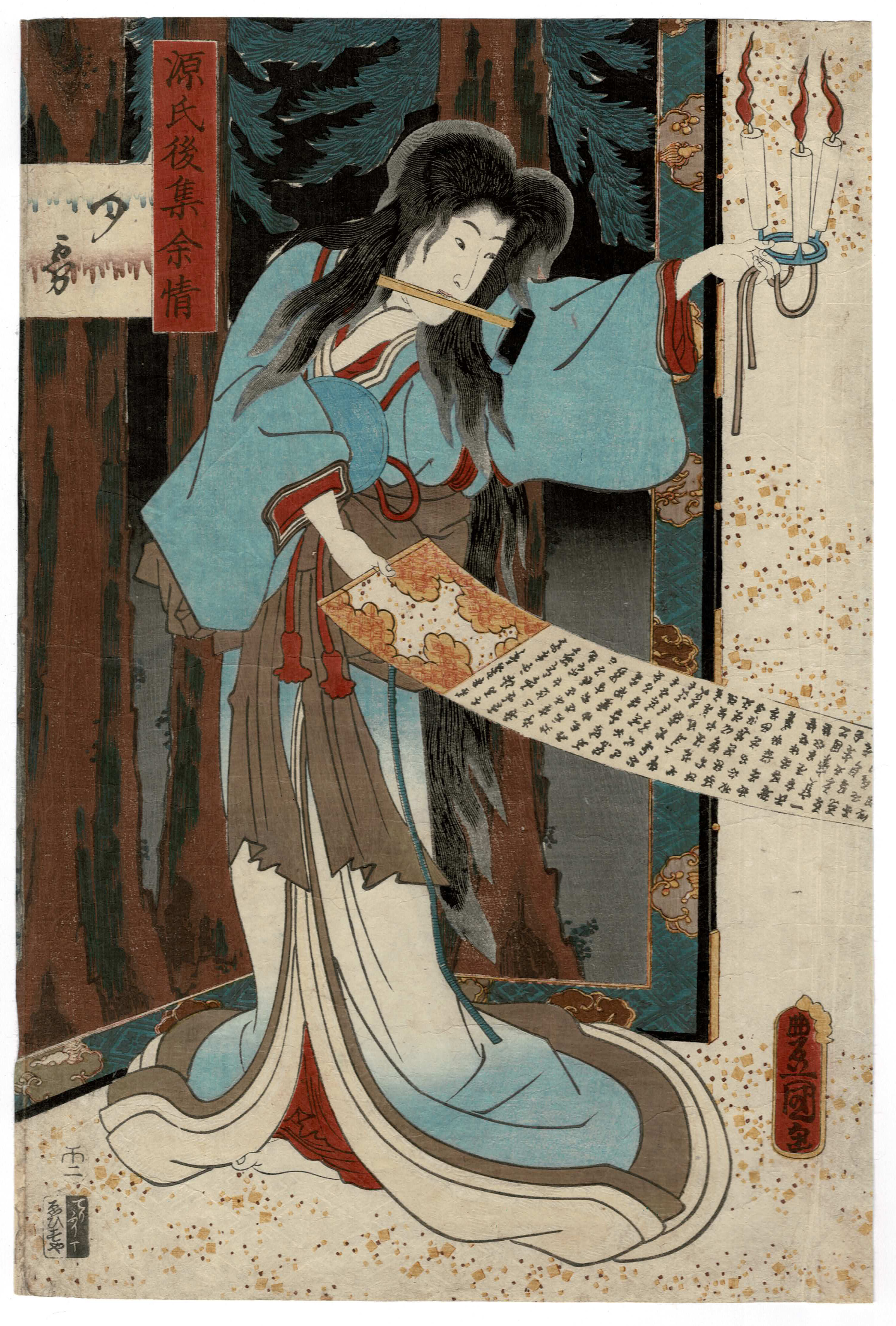 Kabuki Escapes: Woodblock Prints by U. Kunisada | Matt Brown Fine Art