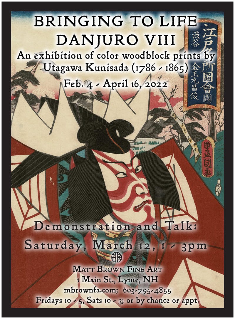 Demo and Talk for “Bringing to Life Danjuro VIII"