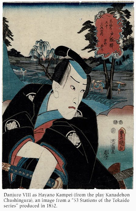 Bringing to Life Danjuro VIII: Prints by U. Kunisada