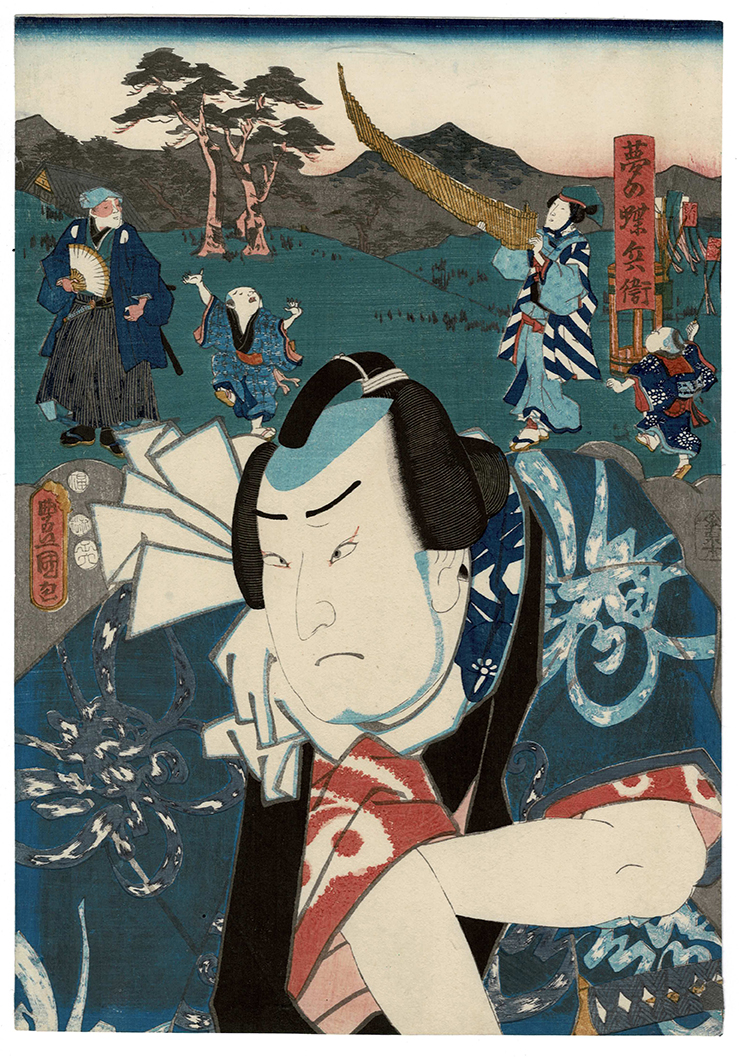Bringing to Life Danjuro VIII: Prints by U. Kunisada
