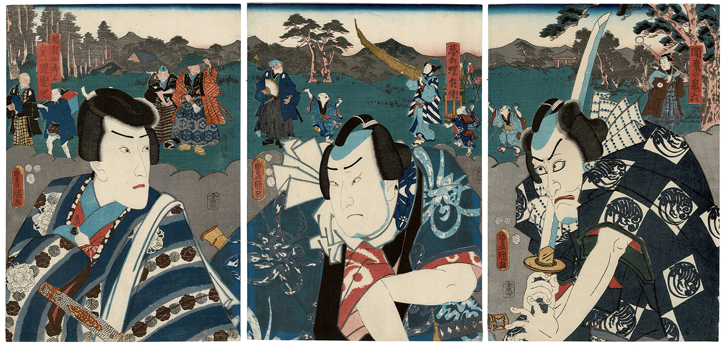 Bringing to Life Danjuro VIII: Prints by U. Kunisada