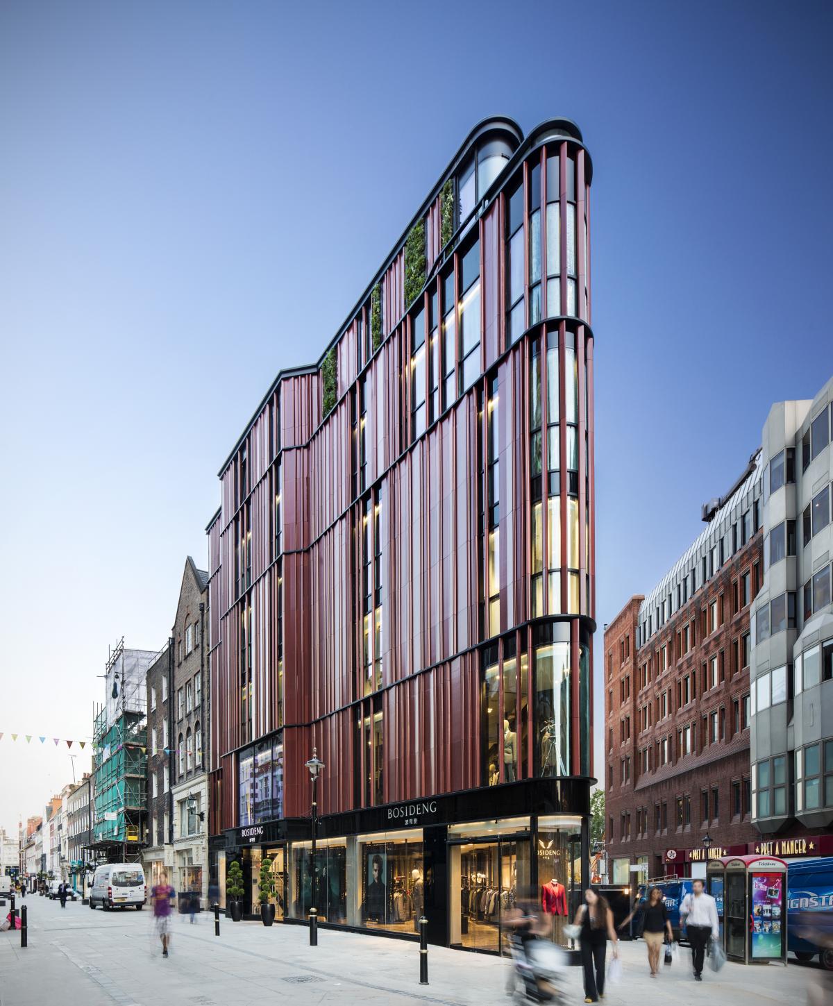 McLaren Bosideng Flagship Store Opens