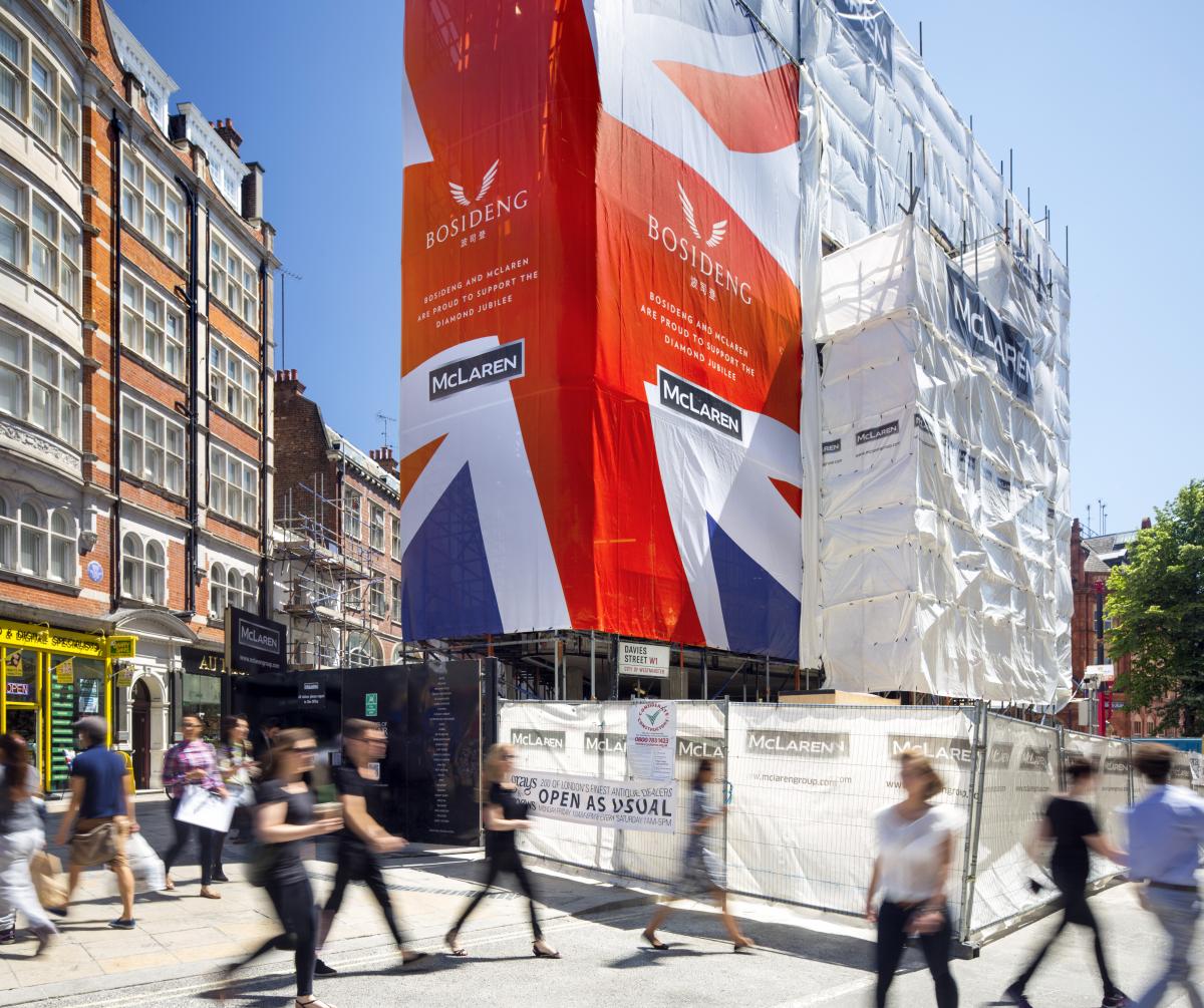 Diamond Jubilee Celebrations