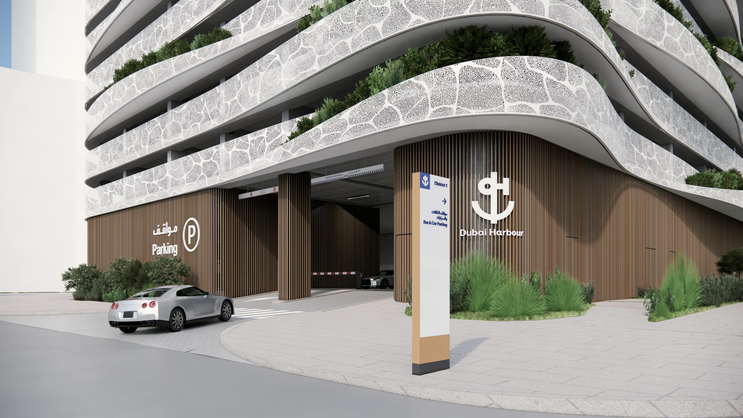 McLaren Construction appointed to deliver Dubai Harbour Multi Storey Car Park