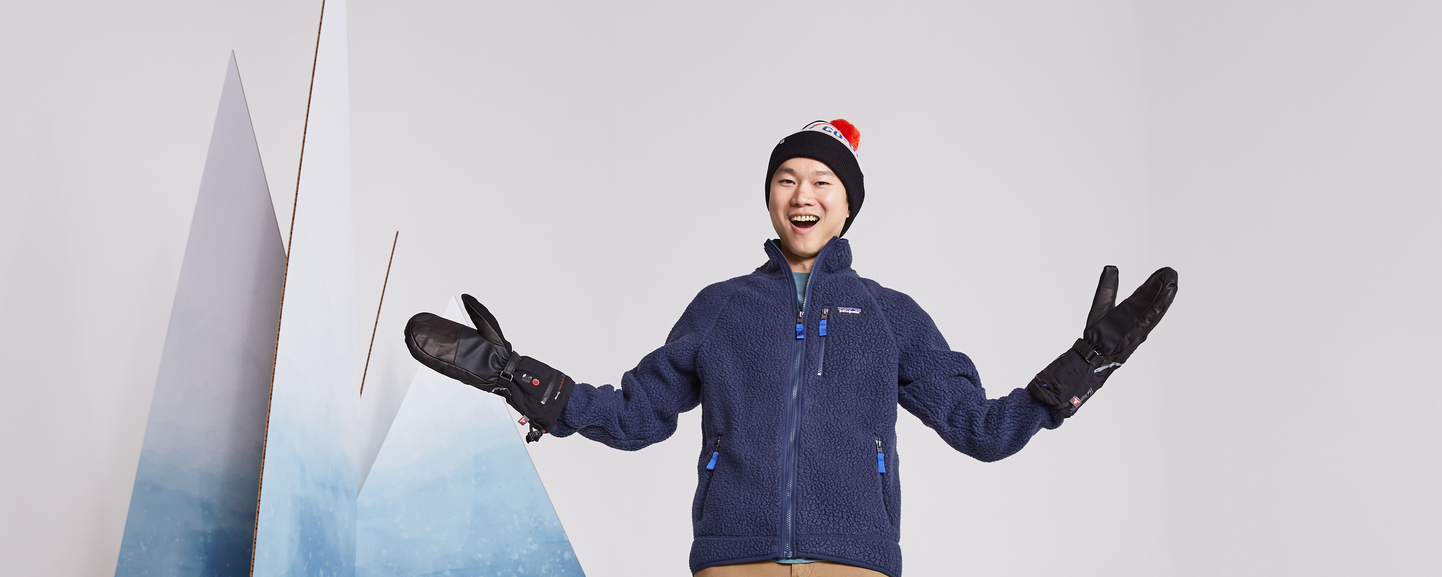 Gift ideas for your friend who’s always cold | MEC