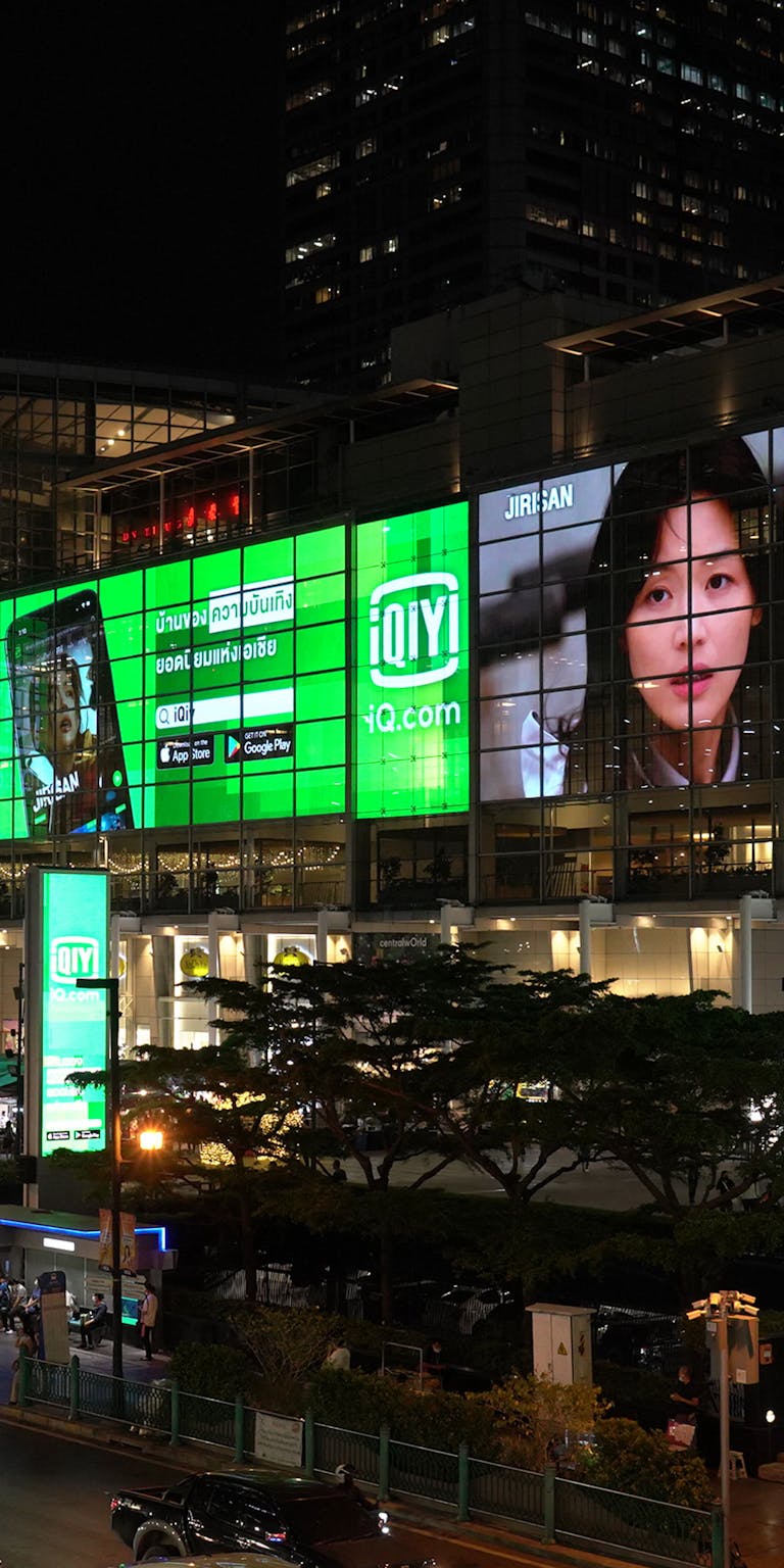IQIYI - Awareness campaign in Southeast Asia