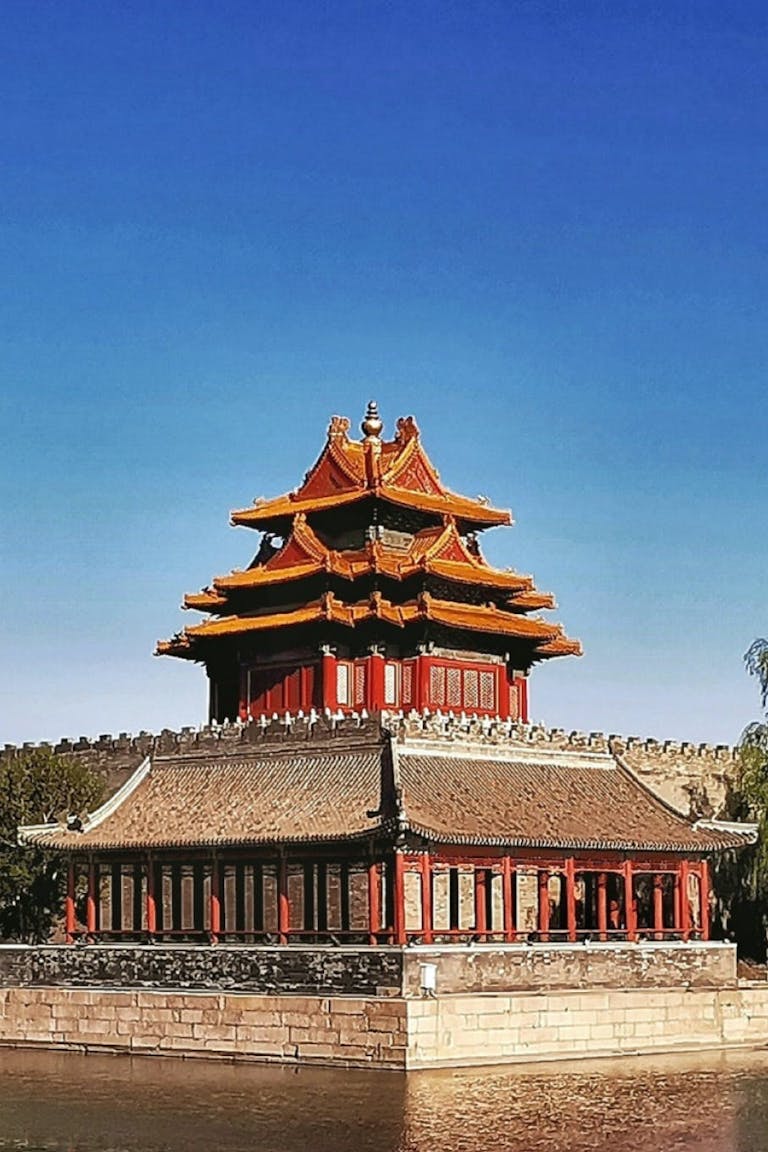 Beijing