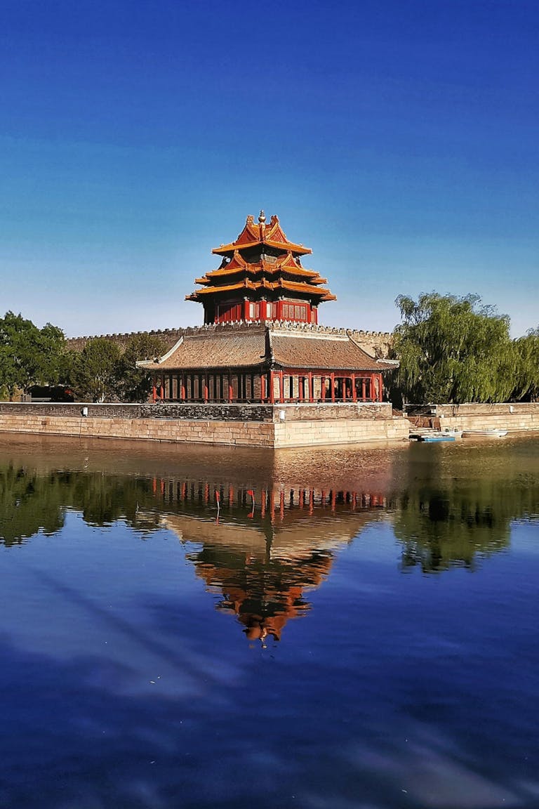 Beijing