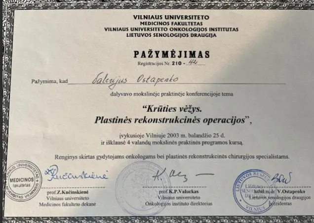 Pirmosios (2003 m.) Lietuvos Senologijos draugijos konferencijos pažymėjimas