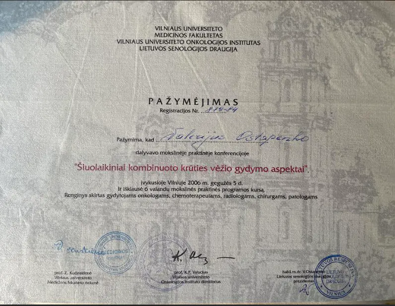 2006 m. Lietuvos Senologijos draugijos konferencijos pažymėjimas