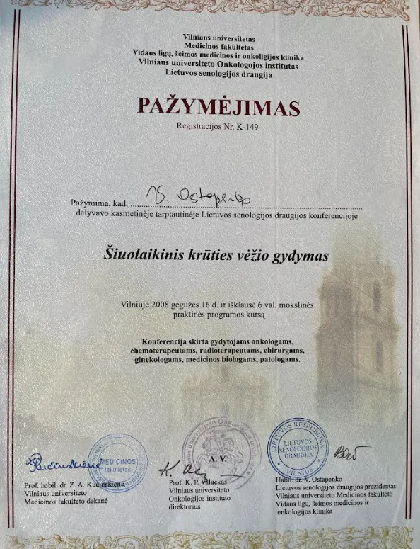 2008-05-16 Verkių Rūmai. LSDr konferencijos pažymėjimas