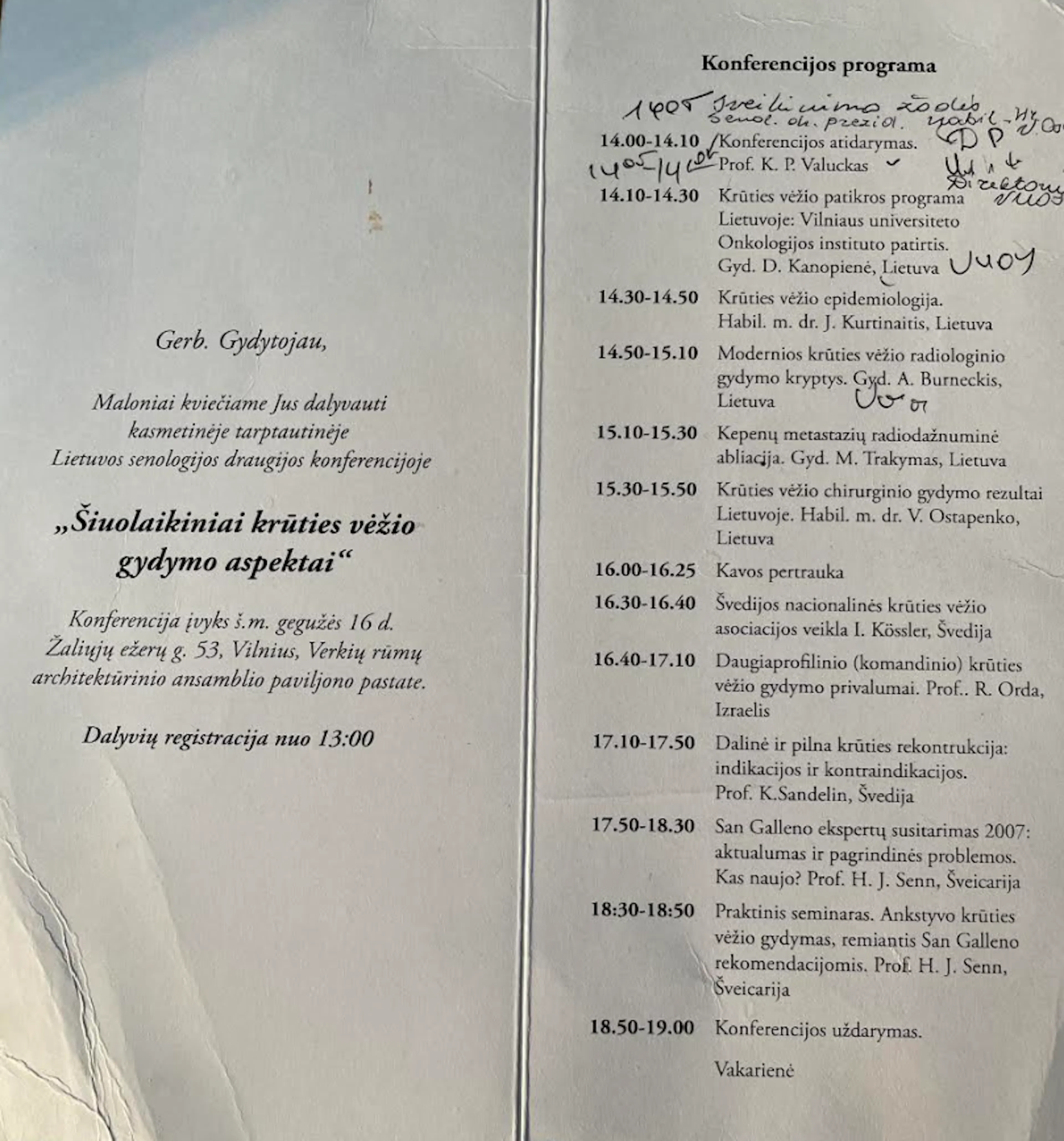 2008-05-16 Verkių Rūmai. LSDr konferencijos programa