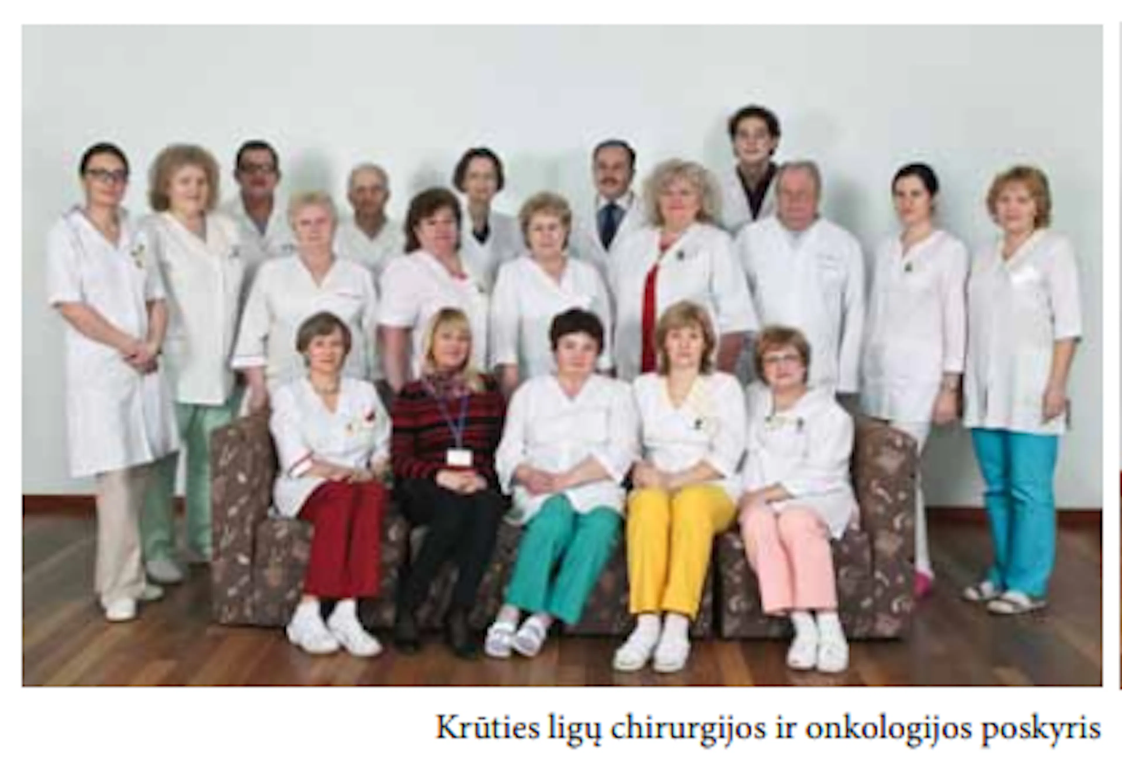 Krūties ligų ir onkologijos poskyris