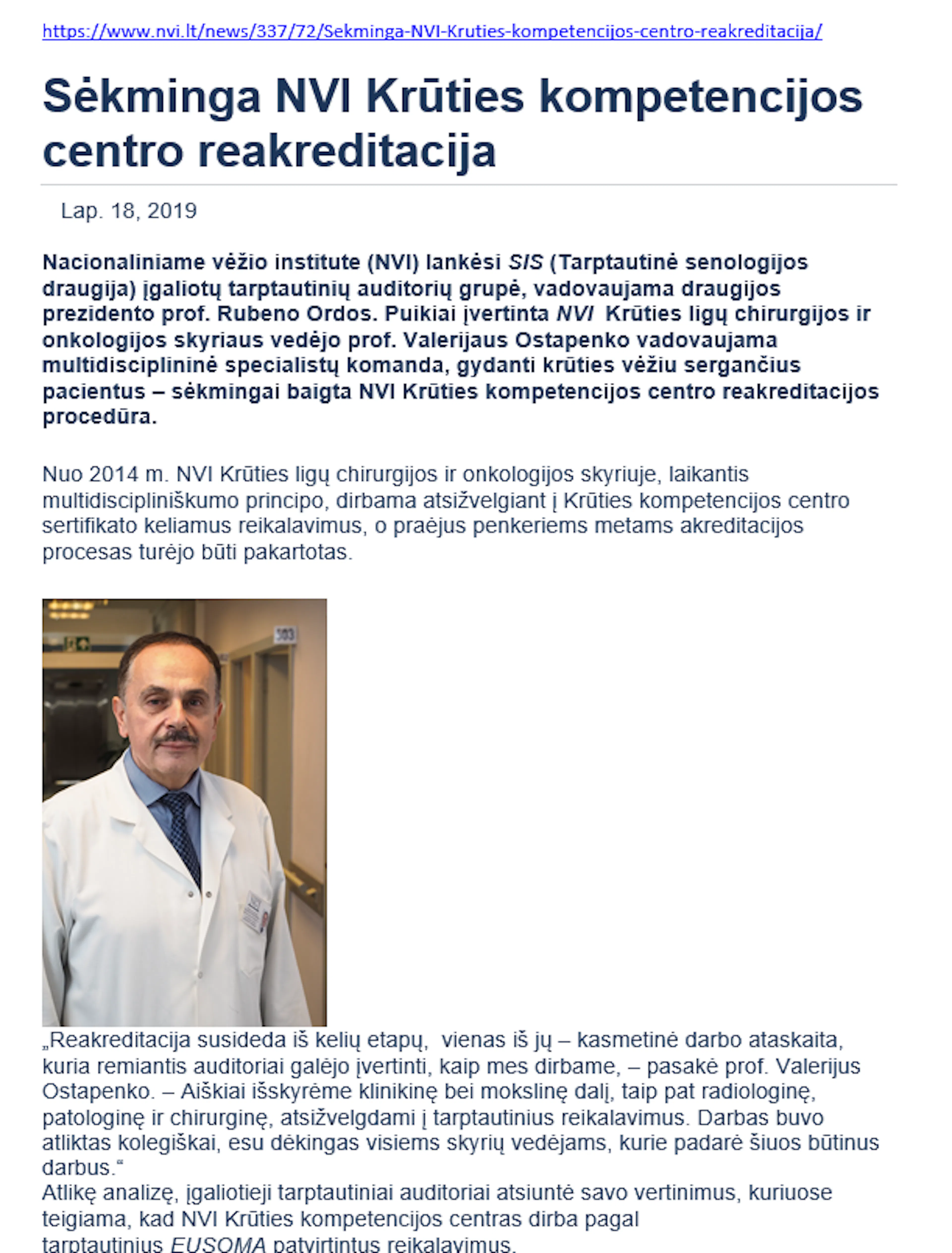 Sėkminga NVI Krūties centro reakreditacija