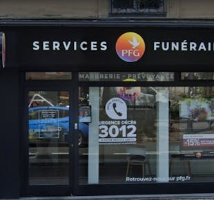 `photo de l'établissement de ${name}`