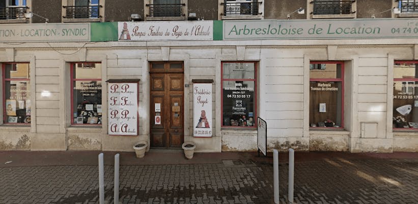 Photographie de Pompes Funèbres et Marbrerie Poyet