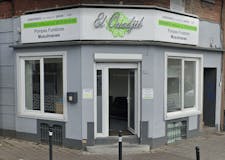 Devanture de Pompes Funèbres Musulmanes El Ouadjib