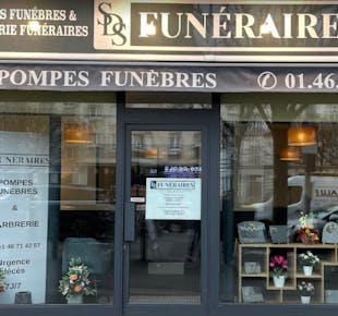 `photo de l'établissement de ${name}`