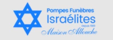 logo Pompes Funèbres Allouche