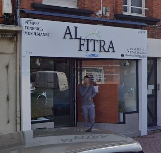 Photographie de Pompes Funèbres AL FITRA de Lille