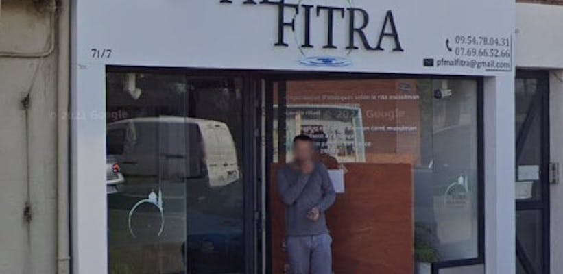 Photographie de Pompes Funèbres AL FITRA de Lille