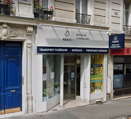 Photographie de Services Funéraires-Ville de Paris de Paris 12