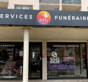 `photo de l'établissement de ${name}`