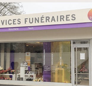 `photo de l'établissement de ${name}`