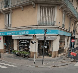 `photo de l'établissement de ${name}`