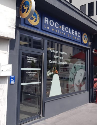 Photographie de La Pompes Funèbres Roc-Eclerc de Villeurbanne
