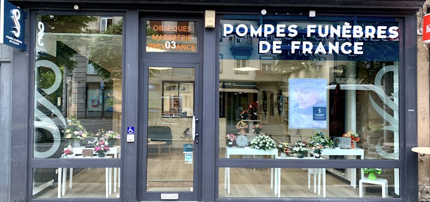 photo de l'agence Pompes Funèbres de France