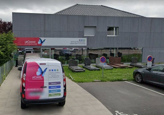 Photographie de la Pompes Funèbres BATTAVOINE HENRI de Thionville
