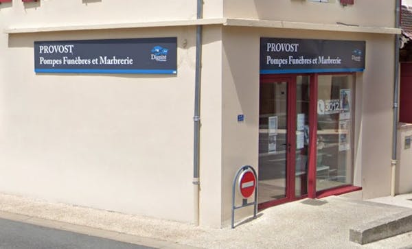 Photographie de la Pompes Funèbres et Marbrerie Provost de Huriel
