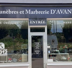 `photo de l'établissement de ${name}`