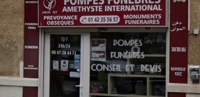 Photographie de la Pompes Funèbres Amethyste International de Saint-Denis