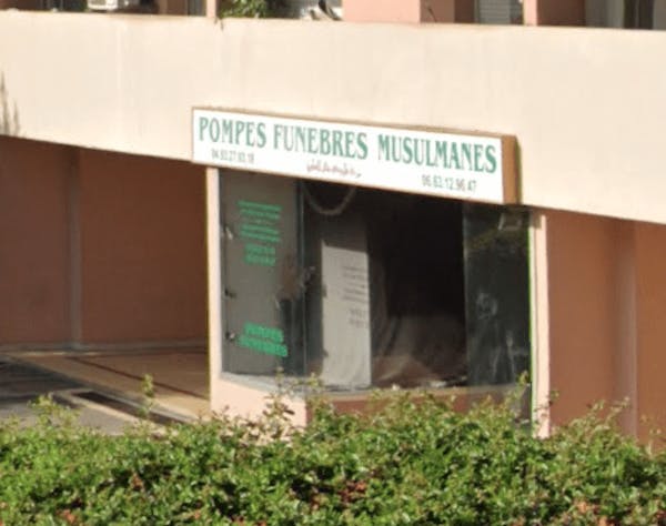 Photographie de Pompes Funèbres Musulmanes El Saleme de Nice
