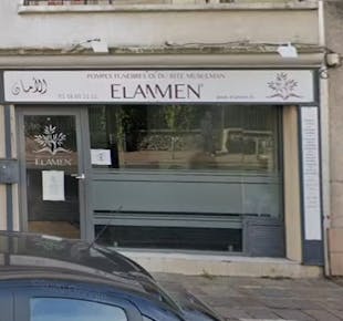 `photo de l'établissement de ${name}`