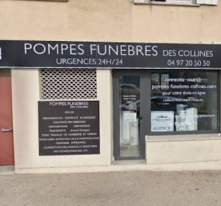 `photo de l'établissement de ${name}`