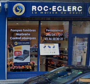 `photo de l'établissement de ${name}`