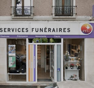 `photo de l'établissement de ${name}`