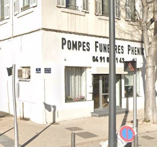 `photo de l'établissement de ${name}`