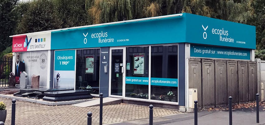 photo de l'agence Pompes Funèbres Santilly