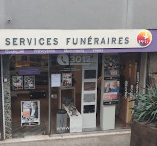 `photo de l'établissement de ${name}`