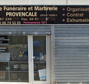 `photo de l'établissement de ${name}`