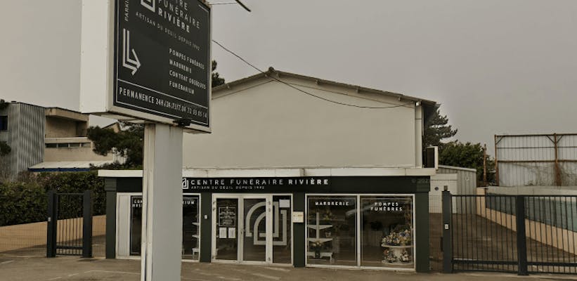 Photographie du Centre funéraire Rivière
