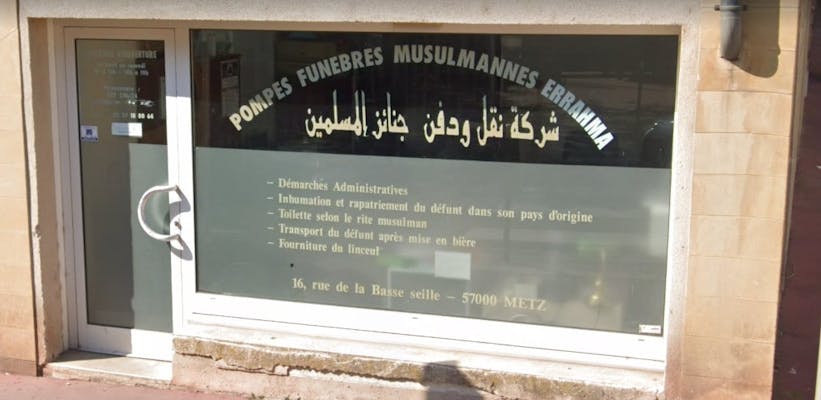 Photographie de Pompes Funèbres Musulmanes Errahma de Metz