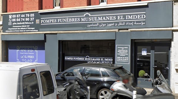 Photographie de la Pompes Funèbres Musulmanes Imded de Nanterre