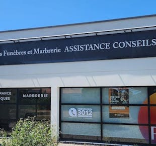 `photo de l'établissement de ${name}`