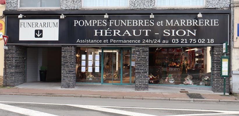 Photographie de Pompes Funèbres Héraut-Sion de Hénin-Beaumont